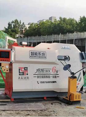 全自动钢筋曲切断机控大型弯PVV数控钢数筋弯箍机厂家