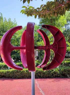 垂灯笼型风1力发电IXT机00w-600w2/24v小型风光互补直轴发电1机