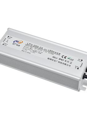 PFC1ZLR2V4V36V48A恒流恒压水电源200W路灯防电2源质保三年