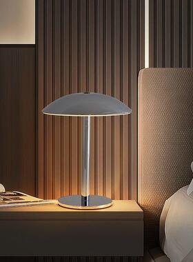 现代极简意式室床头触摸调PS-739-T节台灯书桌卧房饰客厅大气设计