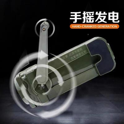 XZY2310手摇筒电强光搜41682索灯发JG231手摇发电手电GQAD-313