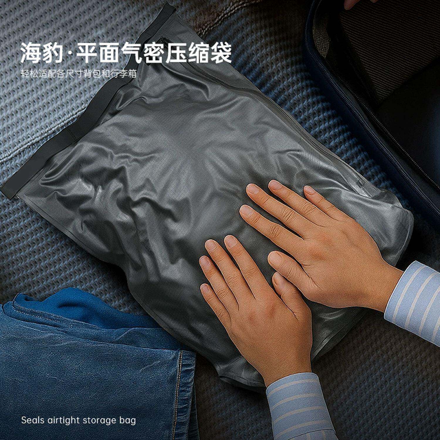 真空收纳家压缩袋立体式用旅行收差真空抽气衣服打包整出理RMY袋