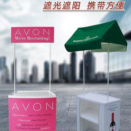 市PP促销台B展台促销桌折叠AS吸塑促销超展示台台试吃CTH广告桌