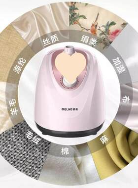 单杆蒸汽立挂烫机家手持型挂式电无品牌/熨斗式迷你小烫衣服熨烫