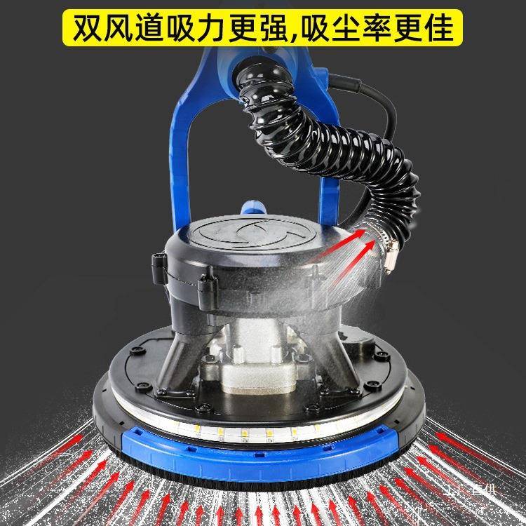 自无墙尘面ELL磨机墙壁打腻子打磨机砂纸机无刷电动小吸型磨墙神