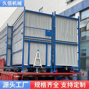 汽车零部件周转架展包装运323卸输搬运架示放置装架物物料架储架