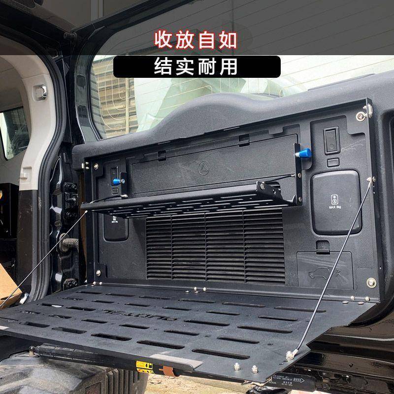 旅行者捷途山海T2后备箱双层置物架越野改装件内饰尾门储物架Hy7