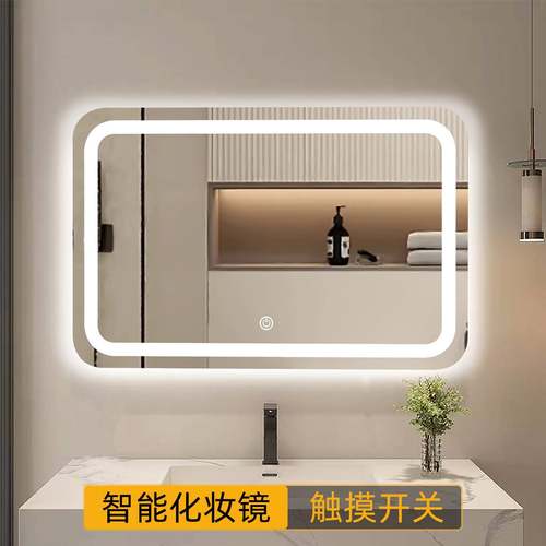 挂智能LED化触妆镜浴室卫生间壁三光梳妆镜色子XQV方形高清摸屏