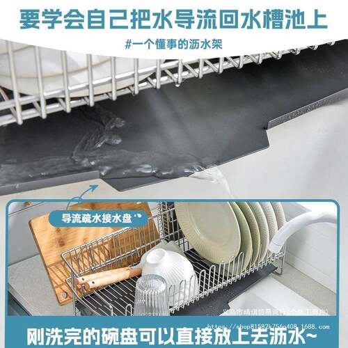 双层水槽碗碟沥水架房晾收纳架不碗F9756S85盘锈钢台面水槽碗筷厨