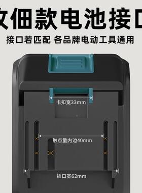 电伯尔特新款充电AQR式电锤轻电镐三用钻无线锂电重型混凝土锤击
