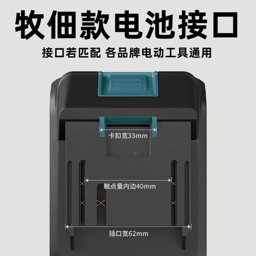 电伯尔特新款充电AQR式电锤轻电镐三用钻无线锂电重型混凝土锤击