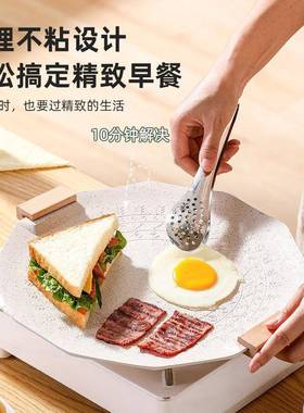盤露营家烧用商用盘煎卡式炉户外铁板烧PRZ麦饭石韩烤式肉盘烤盘