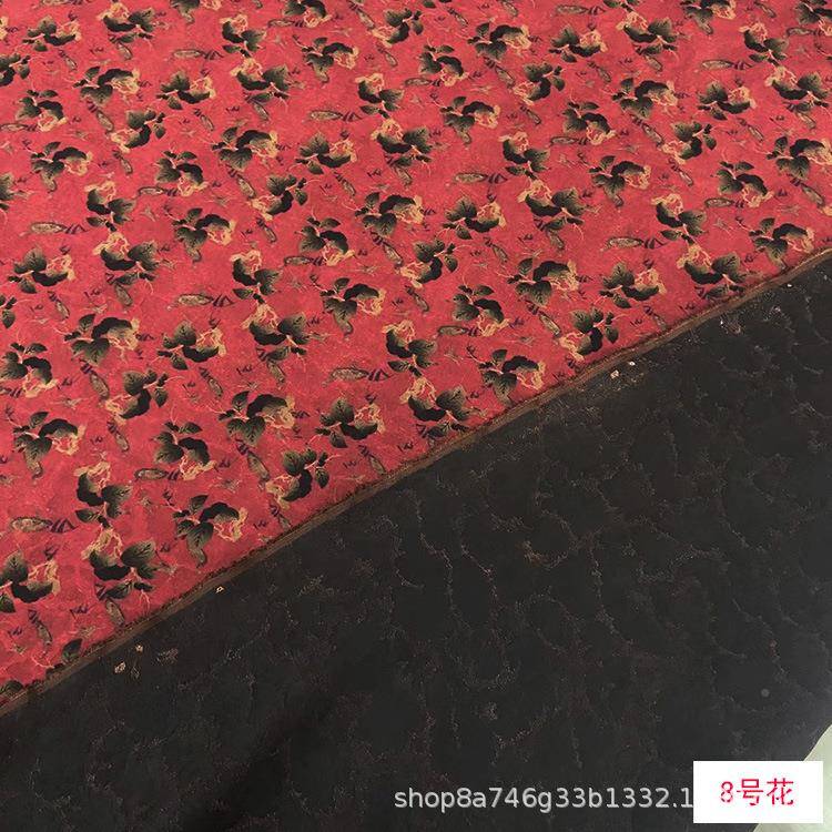 无品牌/0姆米花绢纺香4云纱面布料复古中国风重磅提绢纺提花莨绸
