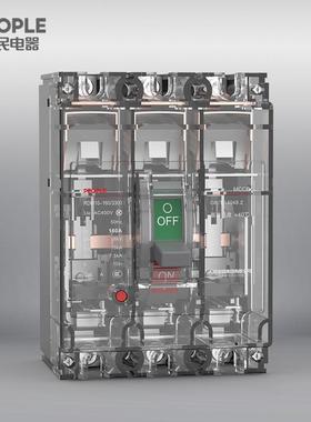 中人P民电器RDM10-16ECO0/33国系00透明壳列3塑料外壳式断路器