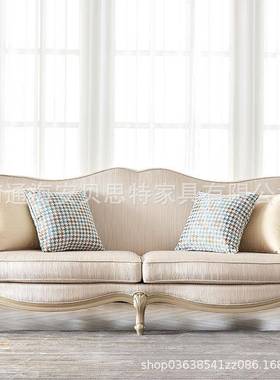 美式轻奢小户型客实木发法厅式新古典沙金香槟设计师XDI雕花布艺