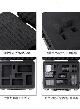 615*40*34摄影器材箱设备BLP-6149器箱安全防仪护箱0配9全套海绵