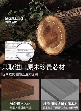 实木桌面延长臂板折叠办公桌子电脑侧边扩可展增宽手支EHB盘撑键