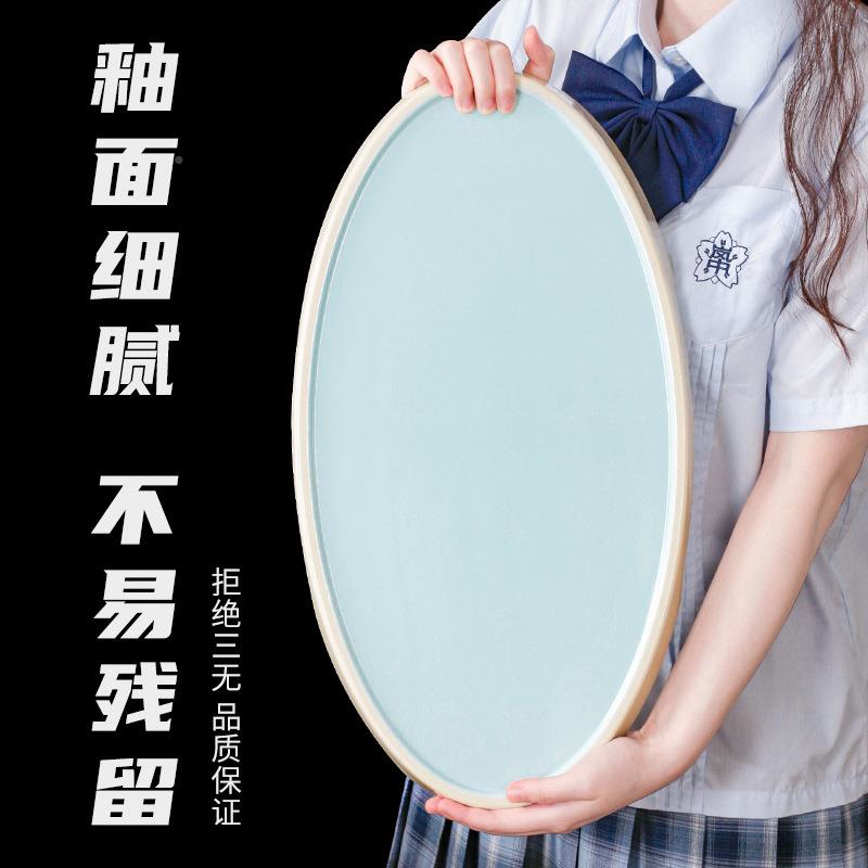 密盘子餐具套装商仿瓷菜用盘餐厅饭胺店专用椭圆鱼盘盘YOG创意平