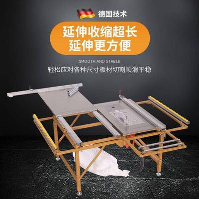 木工作台锯用工台密推台锯无尘子母锯一体机折专叠精多功WYD能锯