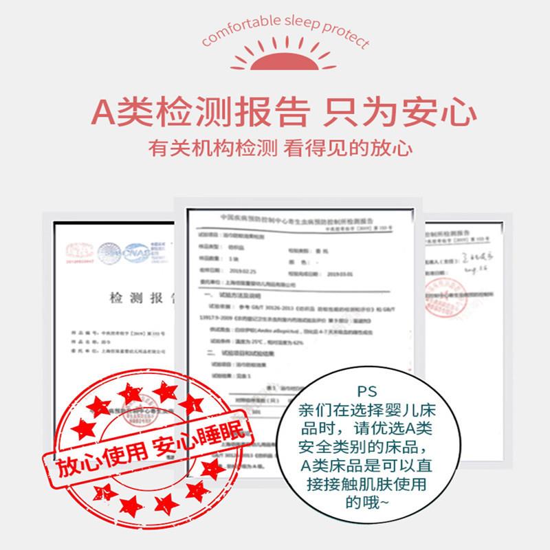 三A双层纱幼儿园被子件纯棉双层套六件套褥儿童类午睡被宝宝入学