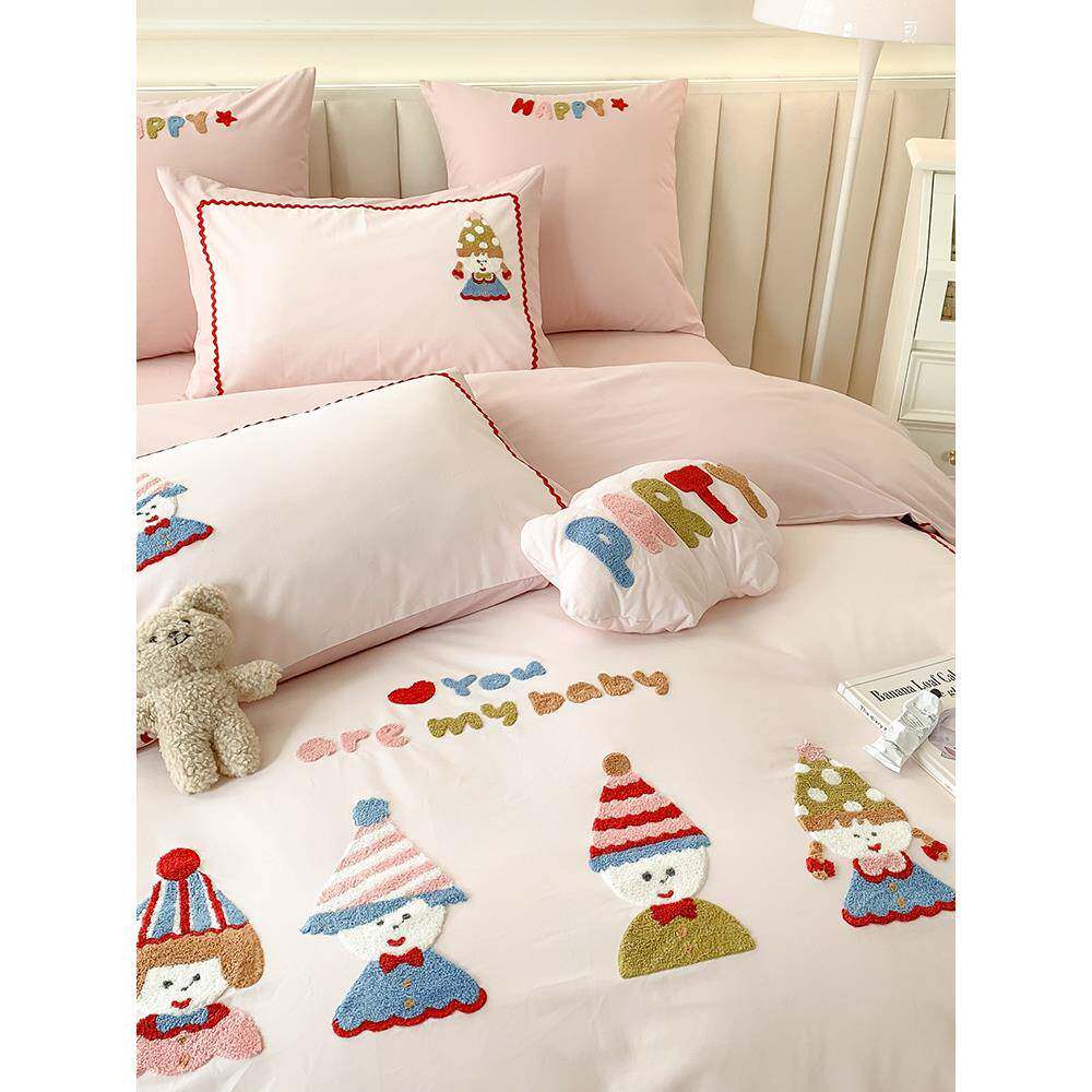 套EQ4F768H9MS女F粉色公主风绒保暖全棉磨毛四件秋冬季儿童孩纯棉