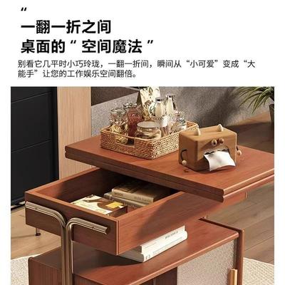 中古风沙发边几客厅家用带滑轮储物收纳边柜可移动实木小推车茶几