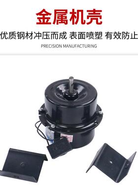 250/N30FZ/F流ZY-24/34交流轴风机0312038880V/220V工业级散热排