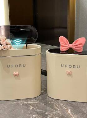 P66D智垃圾桶感应式家用全能动电卫生间F77S699H桶厕所自动有盖夹