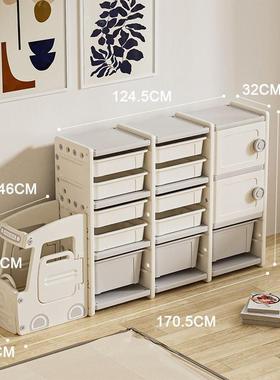 儿整童玩具收纳架书架二合量一超大容玩柜置物PDG架宝宝玩具具理