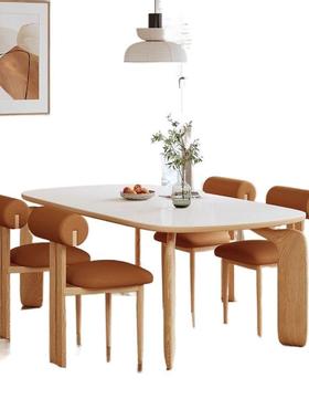 原木SN956941油餐桌奶椅风现代简约小户型家用岩板实木长桌方形餐