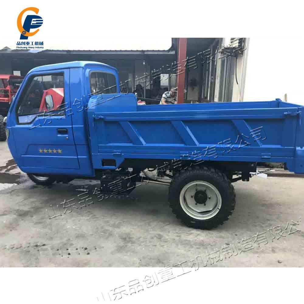 农用柴油三车运座驾式MFB地自卸翻斗输车建筑工工程轮工矿运输车