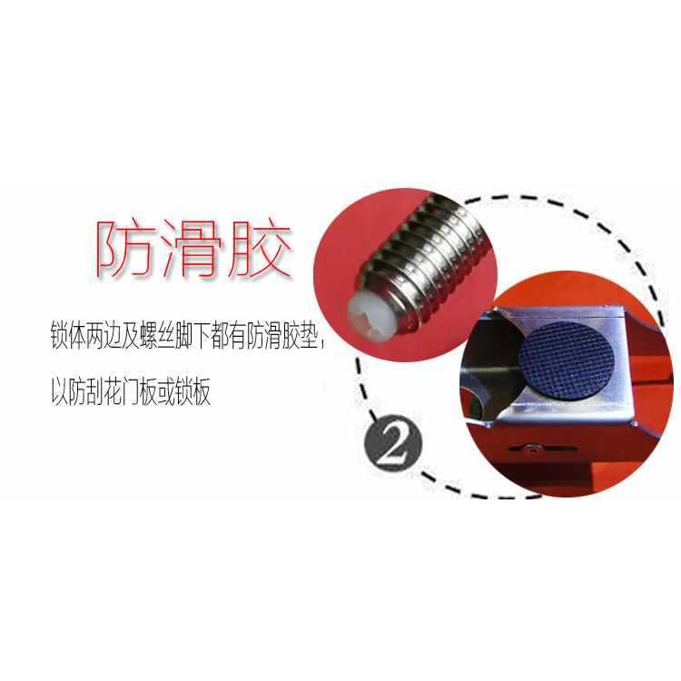 南海力动外开门阻门器顶门器旅游便携防盗门链门挡免螺丝免打