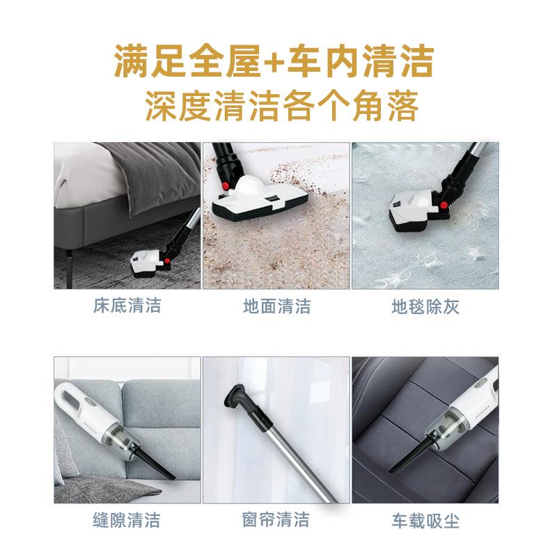 无线家用手持吸尘器便携式小型大吸力大功率干湿两用宠物吸尘器