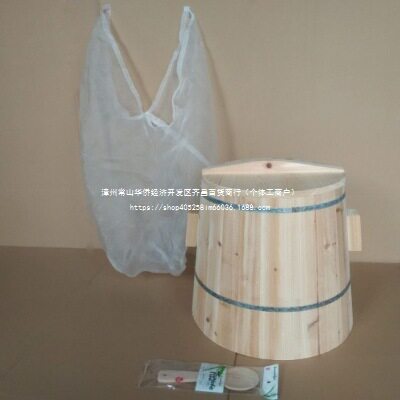 蒸快餐木子酒桶米木桶蒸饭木桶蒸米饭蒸木桶桶饭团香饭桶杉木蒸无