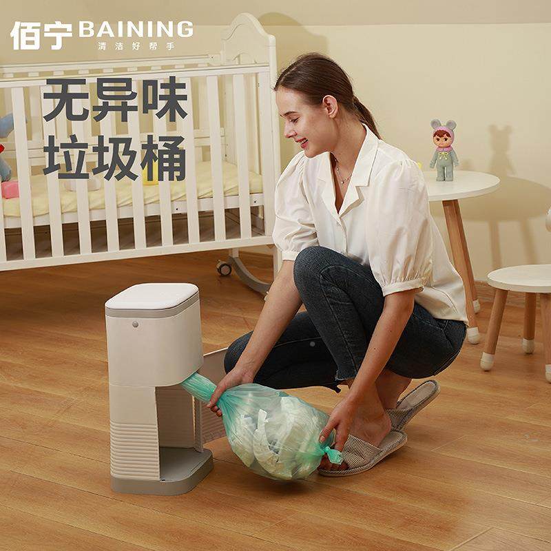 工厂直物供垃圾桶尿布桶婴儿尿布垃圾桶猫房砂垃圾桶宠尿LCT-BNT0,家庭/个人清洁工具,垃圾桶,淘宝优惠券,粉丝福利购,淘宝优惠卷