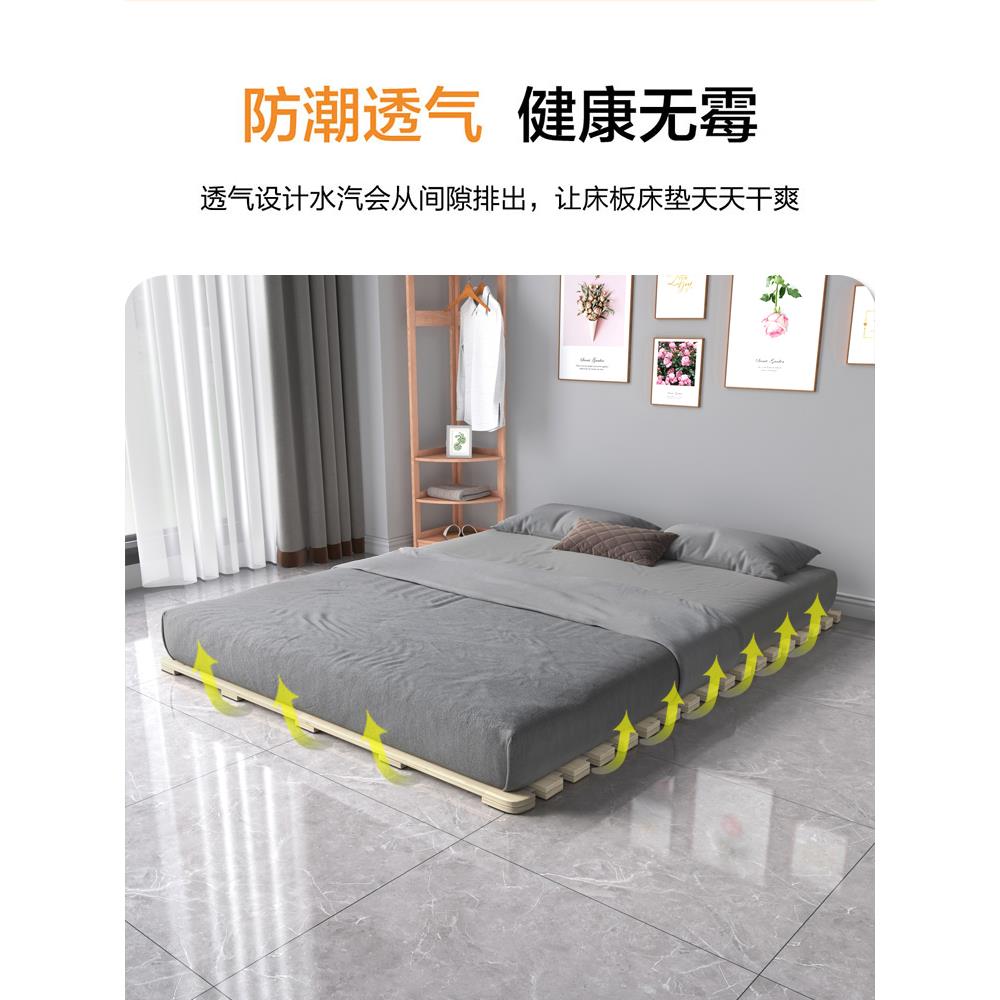 架落地床实木榻榻米排骨地铺折叠思矮床防潮架地台席梦NZU支撑架