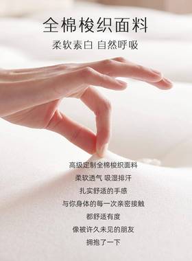 WZ圆KZR梦席智能电动垫多床功能可升降零重力手工马尾毛梦床思床