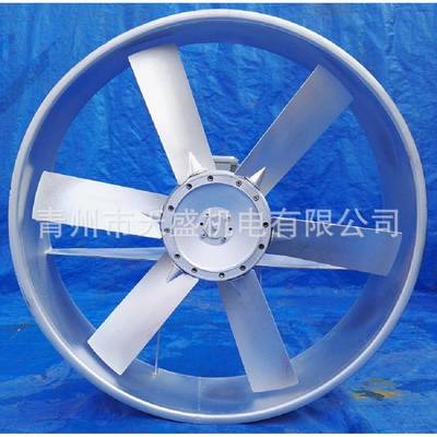 正反双向出风机用木材干窑0.55烘烤专耐高燥温高湿轴流风机通风机