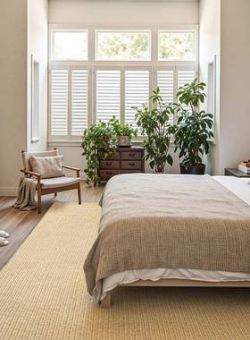 简约轻奢纯色机织麻毯家用阳客厅沙发卧地室台床边地垫无黄胶VEO