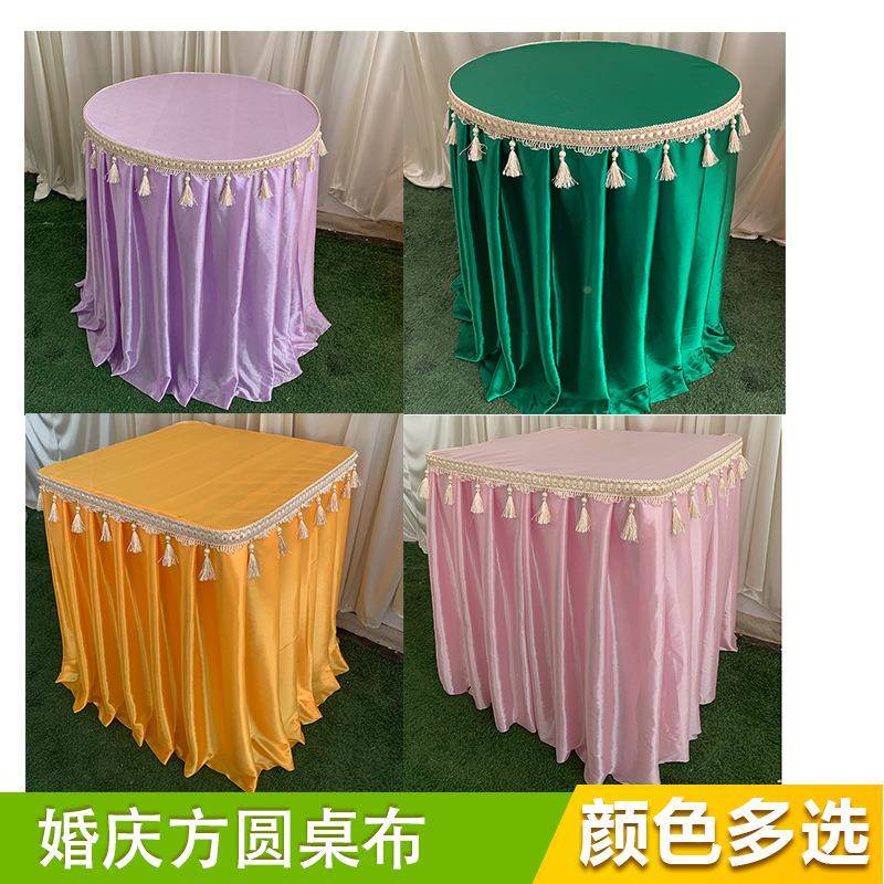 款婚庆道具礼折叠桌活685动签到台布香槟塔婚桌台桌新裙甜品台桌