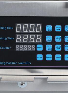 尚航4头汁自立袋液体灌ZS-MPSP4装机自吸袋式磁力泵螺蛳粉果粒汁