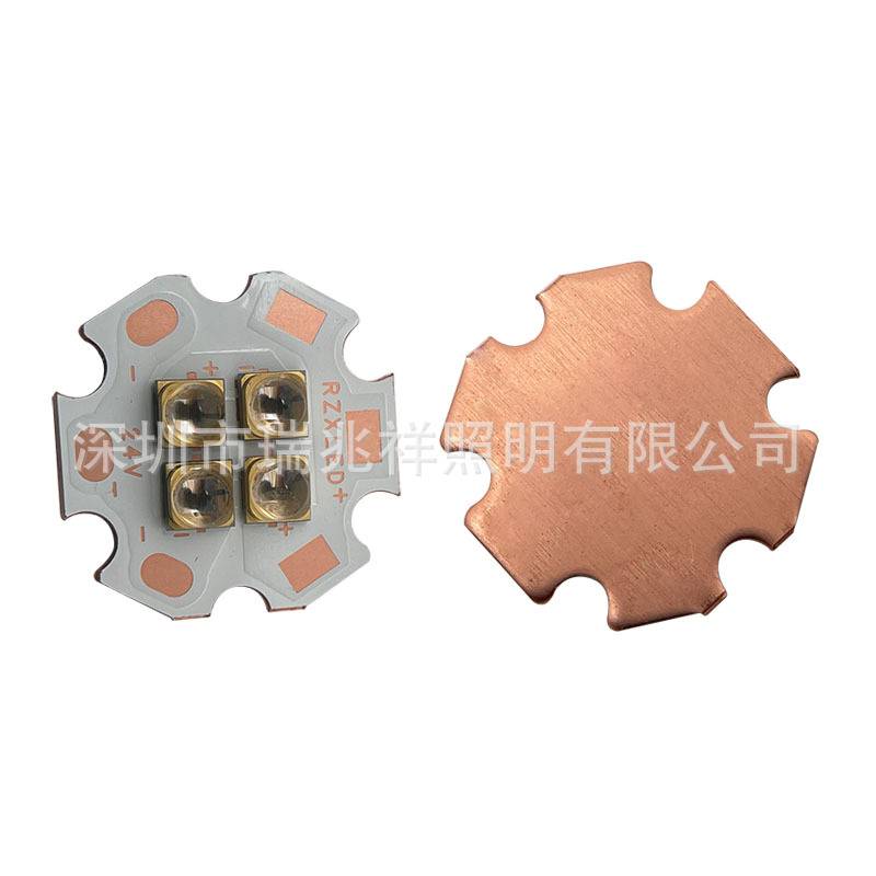 LED24V12W大功率UVC254NM 265nm 270nm 295nm 308nm梅花20MM灯板