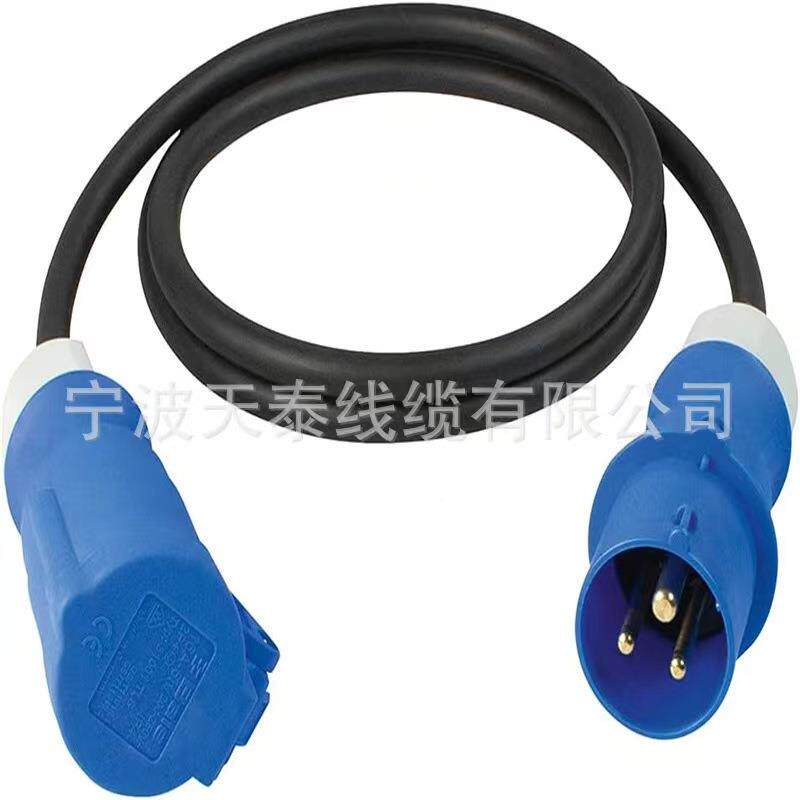 新能源汽车3充电桩家用车载充电用线缆297插5P2A工业头断路器通接
