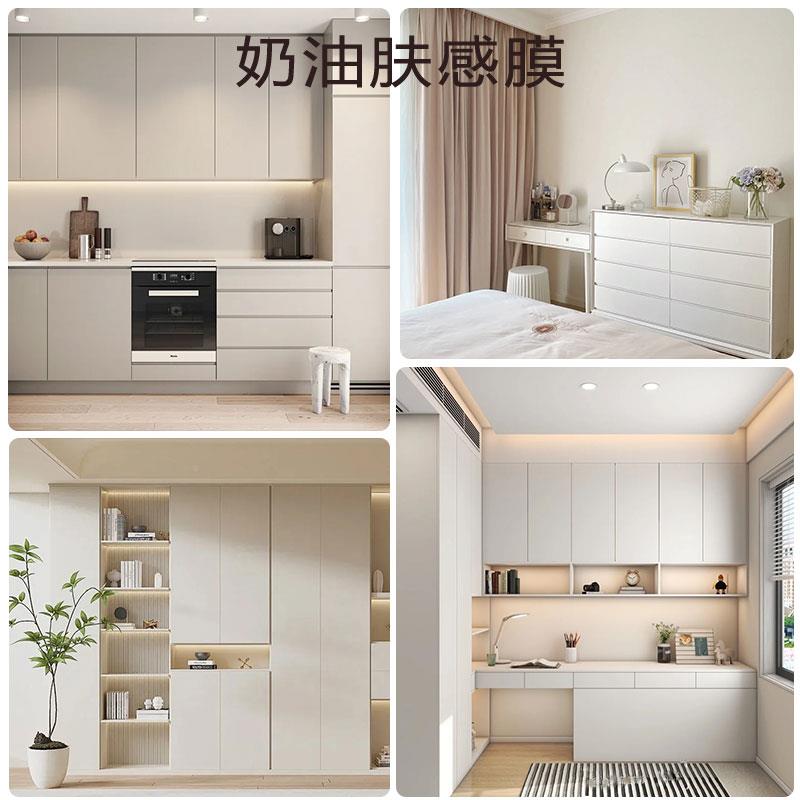 厚肤感加橱柜具翻新贴纸衣柜子门改贴膜自家STT粘防水防色油墙纸