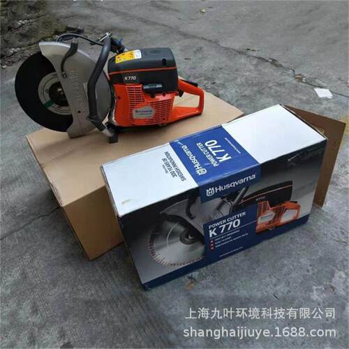 K轨770钢切割锯us混ETLqvna无H齿锯K770凝土切割锯