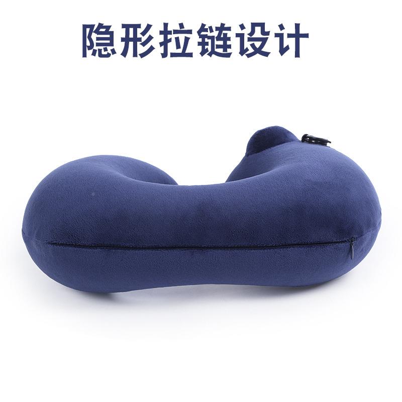 denor缔户外旅行U枕套装按压式充气枕旅行DL119U三型宝颈枕厂护家