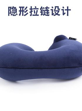 denor缔户外旅行U枕套装按压式充气枕旅行DL119U三型宝颈枕厂护家