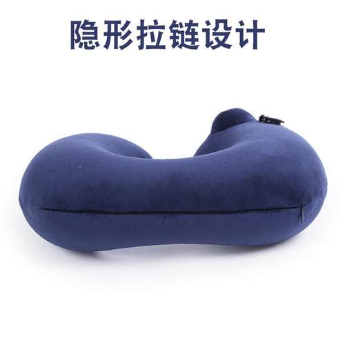 denor缔户外旅行U枕套装按压式充气枕旅行DL119U三型宝颈枕厂护家