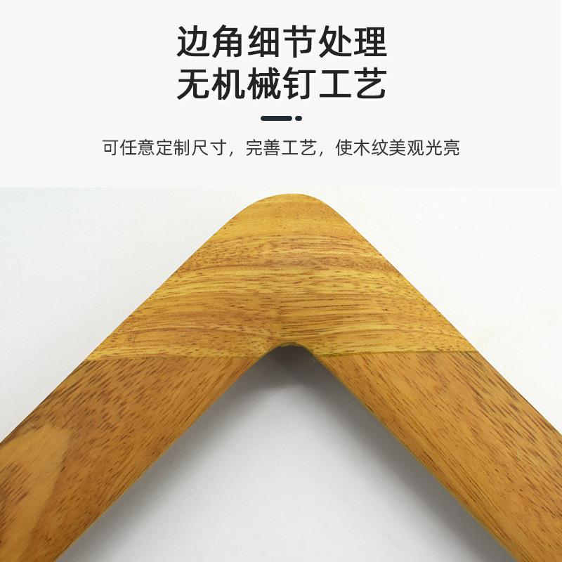 黄芸香木质画框宣纸框国画油画空框正蜡方形木油FRP画裱挂墙装画