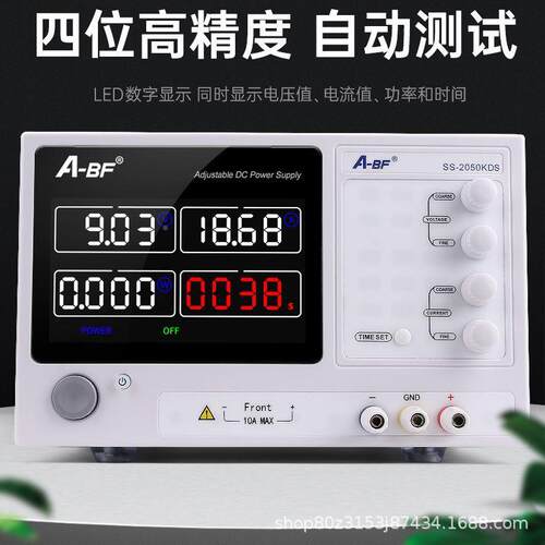A-B开F不凡可0直流稳压关电源工业调级大功UYZ率高精度恒流电源30